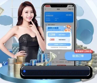 sport-xingkoong.com.cn APP（xingkong）